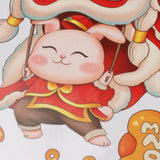 Maxbell Traditional Window Cling Sticker Window Decal for Bedroom Wedding Decoration 74cmx41cm