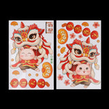 Maxbell Traditional Window Cling Sticker Window Decal for Bedroom Wedding Decoration 74cmx41cm