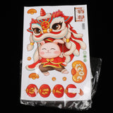 Maxbell Traditional Window Cling Sticker Window Decal for Bedroom Wedding Decoration 74cmx41cm