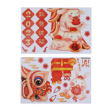 Maxbell Traditional Window Cling Sticker Window Decal for Bedroom Wedding Decoration 57cmx54cm