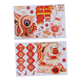 Maxbell Traditional Window Cling Sticker Window Decal for Bedroom Wedding Decoration 57cmx54cm