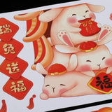 Maxbell Traditional Window Cling Sticker Window Decal for Bedroom Wedding Decoration 57cmx54cm