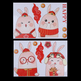 Maxbell Traditional Window Cling Sticker Window Decal for Bedroom Wedding Decoration 125cmx54cm