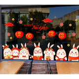 Maxbell Traditional Window Cling Sticker Window Decal for Bedroom Wedding Decoration 125cmx54cm