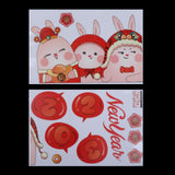 Maxbell Traditional Window Cling Sticker Window Decal for Bedroom Wedding Decoration 125cmx54cm