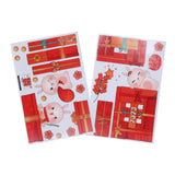 Maxbell Traditional Window Cling Sticker Window Decal for Bedroom Wedding Decoration 69cmx50cm