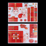 Maxbell Traditional Window Cling Sticker Window Decal for Bedroom Wedding Decoration 69cmx50cm