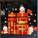 Maxbell Traditional Window Cling Sticker Window Decal for Bedroom Wedding Decoration 69cmx50cm