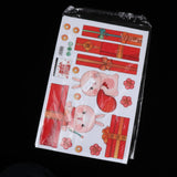 Maxbell Traditional Window Cling Sticker Window Decal for Bedroom Wedding Decoration 69cmx50cm