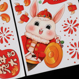 Maxbell Traditional Window Cling Sticker Window Decal for Bedroom Wedding Decoration 56cmx54cm