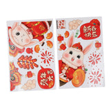 Maxbell Traditional Window Cling Sticker Window Decal for Bedroom Wedding Decoration 56cmx54cm