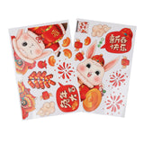 Maxbell Traditional Window Cling Sticker Window Decal for Bedroom Wedding Decoration 56cmx54cm