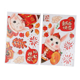 Maxbell Traditional Window Cling Sticker Window Decal for Bedroom Wedding Decoration 56cmx54cm