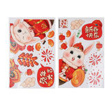 Maxbell Traditional Window Cling Sticker Window Decal for Bedroom Wedding Decoration 56cmx54cm