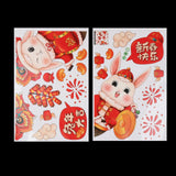 Maxbell Traditional Window Cling Sticker Window Decal for Bedroom Wedding Decoration 56cmx54cm