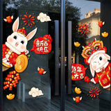 Maxbell Traditional Window Cling Sticker Window Decal for Bedroom Wedding Decoration 56cmx54cm