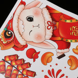 Maxbell Traditional Window Cling Sticker Window Decal for Bedroom Wedding Decoration 56cmx54cm