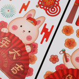 Maxbell Traditional Window Cling Sticker Window Decal for Bedroom Wedding Decoration 61cmx62cm