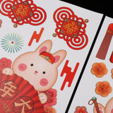 Maxbell Traditional Window Cling Sticker Window Decal for Bedroom Wedding Decoration 61cmx62cm