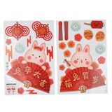 Maxbell Traditional Window Cling Sticker Window Decal for Bedroom Wedding Decoration 61cmx62cm