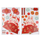 Maxbell Traditional Window Cling Sticker Window Decal for Bedroom Wedding Decoration 61cmx62cm