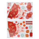 Maxbell Traditional Window Cling Sticker Window Decal for Bedroom Wedding Decoration 61cmx62cm