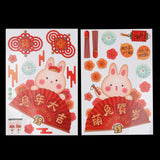 Maxbell Traditional Window Cling Sticker Window Decal for Bedroom Wedding Decoration 61cmx62cm