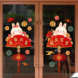 Maxbell Traditional Window Cling Sticker Window Decal for Bedroom Wedding Decoration 61cmx62cm