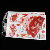 Maxbell Traditional Window Cling Sticker Window Decal for Bedroom Wedding Decoration 61cmx62cm