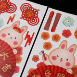 Maxbell Traditional Window Cling Sticker Window Decal for Bedroom Wedding Decoration 61cmx62cm