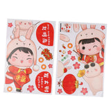 Maxbell Traditional Window Cling Sticker Window Decal for Bedroom Wedding Decoration 65cmx53cm