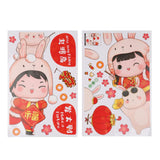 Maxbell Traditional Window Cling Sticker Window Decal for Bedroom Wedding Decoration 65cmx53cm