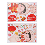 Maxbell Traditional Window Cling Sticker Window Decal for Bedroom Wedding Decoration 65cmx53cm