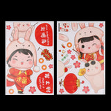 Maxbell Traditional Window Cling Sticker Window Decal for Bedroom Wedding Decoration 65cmx53cm