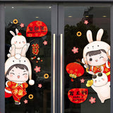 Maxbell Traditional Window Cling Sticker Window Decal for Bedroom Wedding Decoration 65cmx53cm
