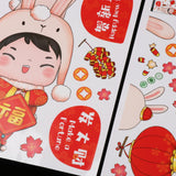 Maxbell Traditional Window Cling Sticker Window Decal for Bedroom Wedding Decoration 65cmx53cm