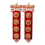 Maxbell Chinese New Year Spring Couplets Non Woven Fabric Bendable Red Color Durable Style B
