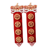Maxbell Chinese New Year Spring Couplets Non Woven Fabric Bendable Red Color Durable Style B