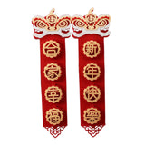 Maxbell Chinese New Year Spring Couplets Non Woven Fabric Bendable Red Color Durable Style B