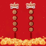 Maxbell Chinese New Year Spring Couplets Non Woven Fabric Bendable Red Color Durable Style C