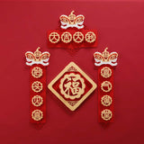 Maxbell Chinese New Year Spring Couplets Non Woven Fabric Bendable Red Color Durable Style G