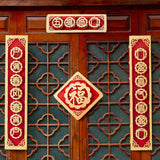 Maxbell Chinese New Year Spring Couplets Non Woven Fabric Bendable Red Color Durable Style H