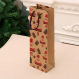 Maxbell brown Bags Kraft Bags Gift Wrap Wine Bags Paper for home Travel