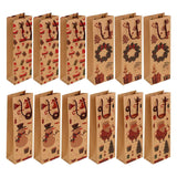 Maxbell brown Bags Kraft Bags Gift Wrap Wine Bags Paper for home Travel
