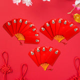 Maxbell Chinese Red Envelopes Hong Bao Red Packet for Birthday New Year Party 6 card slots