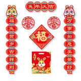 Maxbell Chinese New Year Couplets Spring Festival Porch Sign for office Hotel Style A