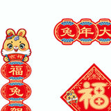 Maxbell Chinese New Year Couplets Spring Festival Porch Sign for office Hotel Style A