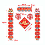 Maxbell Chinese New Year Couplets Spring Festival Porch Sign for office Hotel Style A