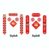 Maxbell Chinese New Year Couplets Spring Festival Porch Sign for office Hotel Style A