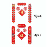 Maxbell Chinese New Year Couplets Spring Festival Porch Sign for office Hotel Style A